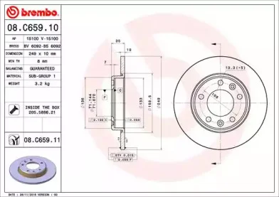 08.C659.10 BREMBO Тормозной диск (фото 1)