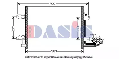 042012N AKS DASIS Радиатор кондиционера (фото 1)