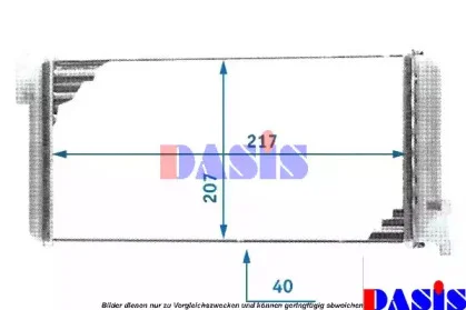 139520N AKS DASIS Радиатор отопителя салона (фото 1)