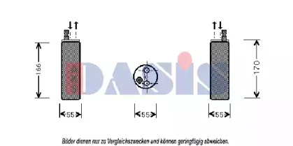 800398N AKS DASIS Осушитель кондиционера (фото 1)