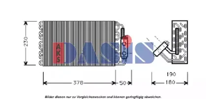 820262N AKS DASIS Испаритель кондиционера (фото 1)