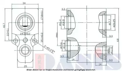 840034N AKS DASIS Расширительный клапан кондиционера (фото 1)