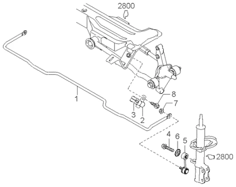 0K2M228150AS HYUNDAI/KIA/MOBIS Рычаг hyundai (фото 2)