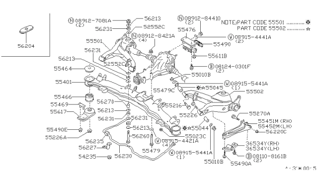 5461201P00 NISSAN Втулка линка (nissan) (фото 5)