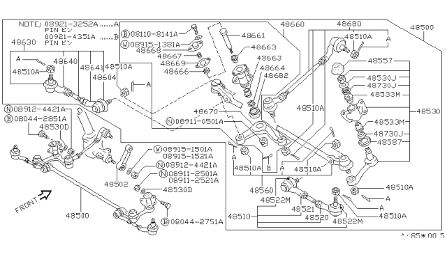 48640G5101 NISSAN Наконечник рул.тяги наружн. левой niss (фото 2)