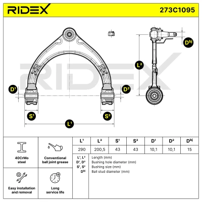 273C1095 RIDEX Рычаг независимой подвески колеса, подвеска колеса (фото 7)