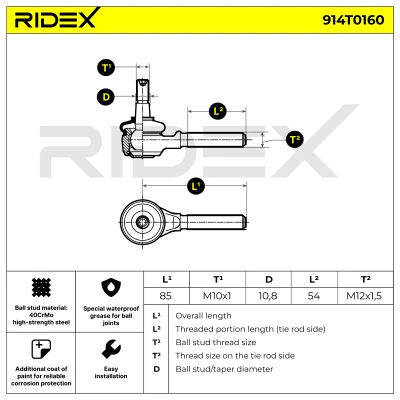 914T0160 RIDEX Наконечник поперечной рулевой тяги (фото 2)