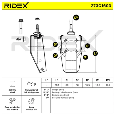 273C1603 RIDEX Рычаг независимой подвески колеса, подвеска колеса (фото 5)