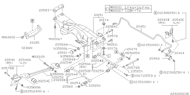 20401FA010 SUBARU Втулка стабилизатора (фото 6)