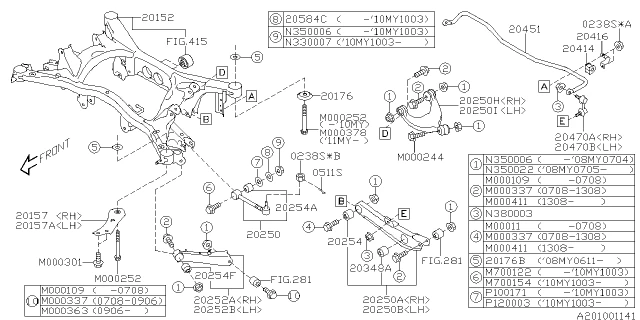 20254XA04A SUBARU Сайлентблок рычага заднего поперечного (фото 5)