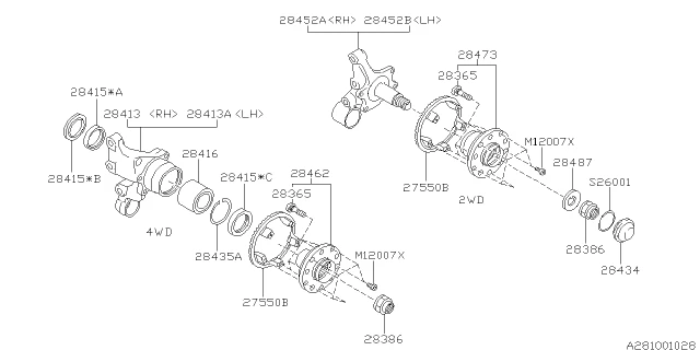 28016AA030 SUBARU Подшипник шариковый (фото 5)