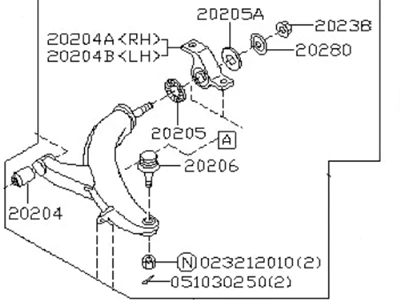 20202SA000 SUBARU Рычаг подвески (фото 1)
