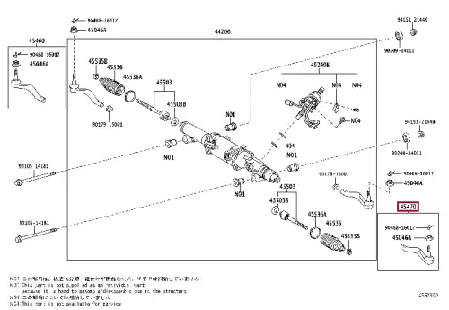 4547059105 TOYOTA Наконечник рул.тяги (фото 1)