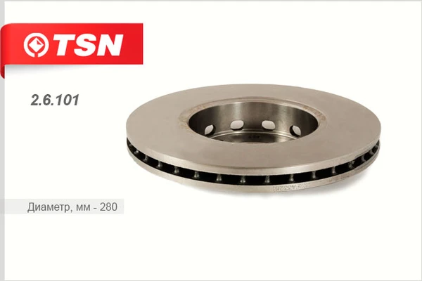 2.6.101 TSN Тормозной диск 2.6.101 (фото 1)