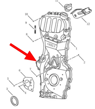 1048012000 GEELY Крышка цепи ГРМ (фото 1)