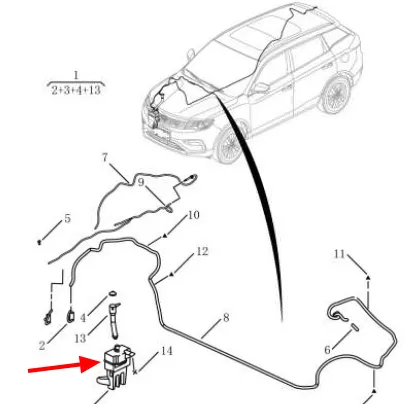 6025004600 GEELY Бачок омывателя стекла (фото 1)