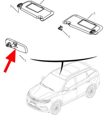 6015002800 GEELY Зеркало салонное (фото 1)