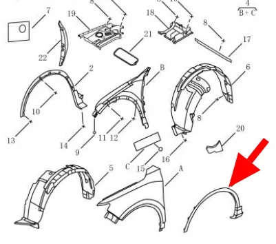 5035041900661 GEELY Расширитель крыла переднего левого (фото 1)