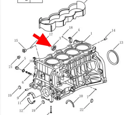 1033002300 GEELY Датчик детонации atlas 1033002300 (фото 5)