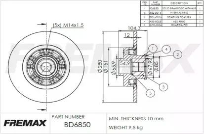 BD-6850 FREMAX Тормозной диск (фото 1)