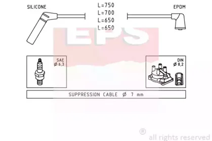 1.501.420 EPS Комплект электропроводки (фото 1)