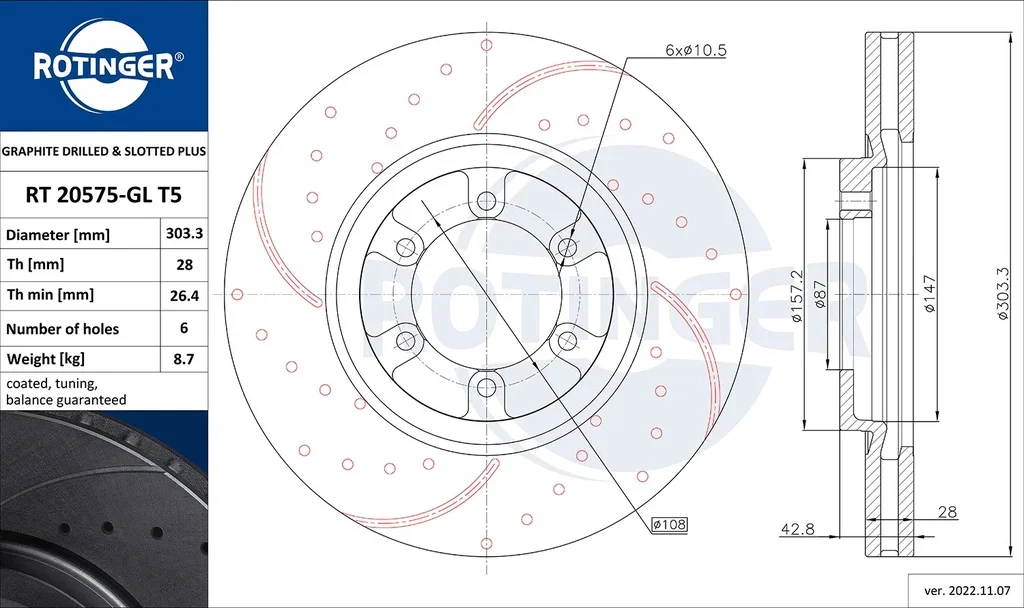 RT 20575-GL T5 ROTINGER Тормозной диск (фото 2)