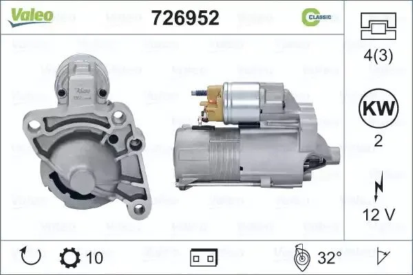 726952 VALEO Стартер (фото 1)