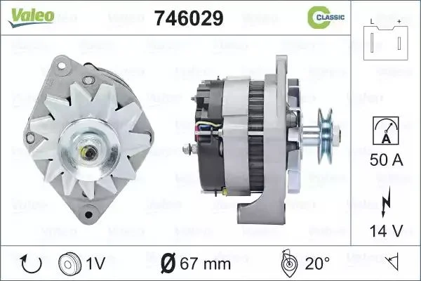 746029 VALEO Генератор (фото 1)