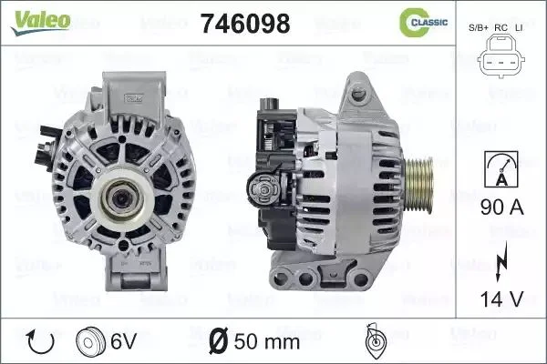 746098 VALEO Генератор (фото 1)