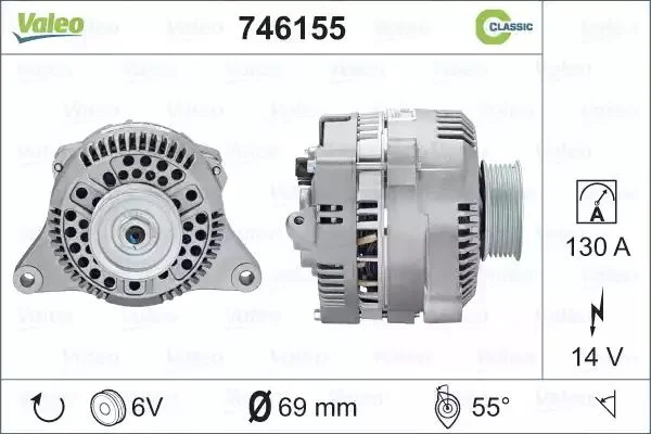 746155 VALEO Генератор (фото 1)