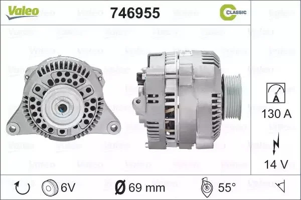 746955 VALEO Генератор (фото 1)