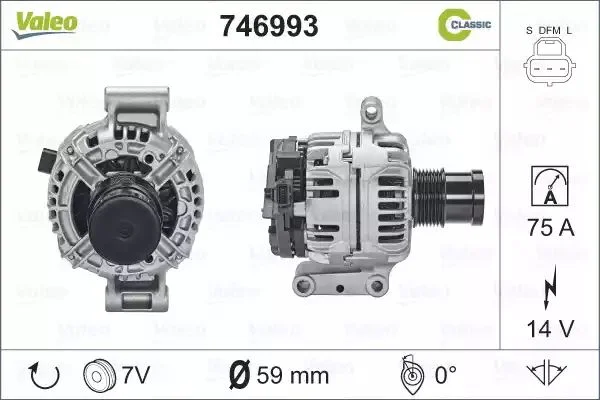 746993 VALEO Генератор (фото 1)