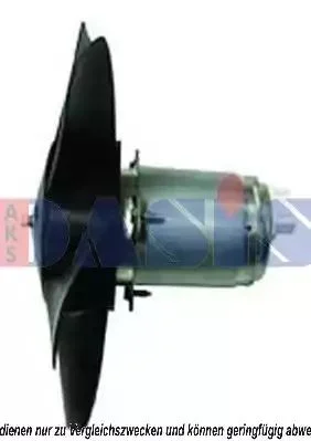 048073N AKS DASIS Вентилятор охлаждения радиатора (фото 1)