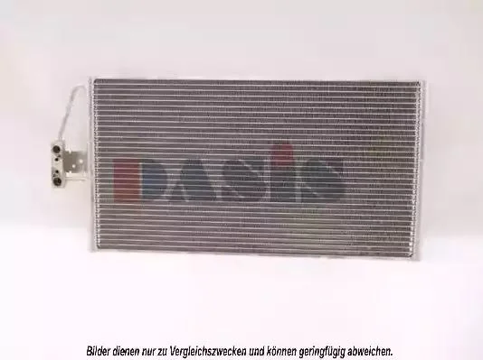 053350N AKS DASIS Радиатор кондиционера (фото 1)