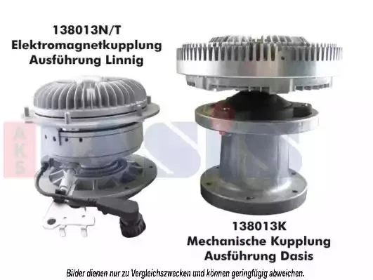 138013N AKS DASIS Вентилятор охлаждения радиатора (двигателя) (фото 1)