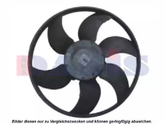 188038N AKS DASIS Вентилятор охлаждения радиатора (фото 1)