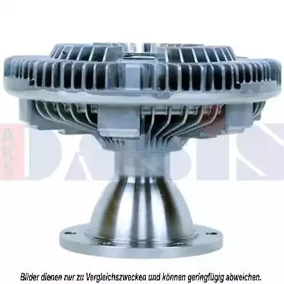 278015N AKS DASIS Вентилятор охлаждения радиатора (двигателя) (фото 1)