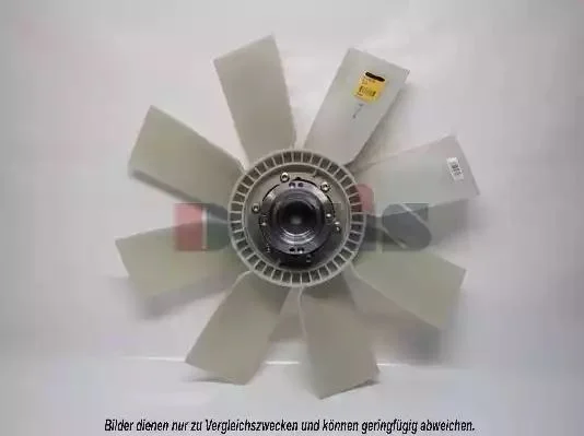 288370N AKS DASIS Вентилятор охлаждения радиатора (двигателя) (фото 1)