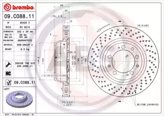 09.C088.11 A.B.S. Тормозной диск (фото 1)
