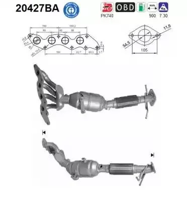 20427BA AS Катализатор (фото 1)