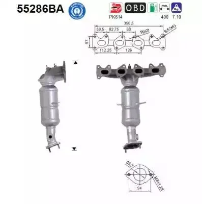55286BA AS Катализатор (фото 1)