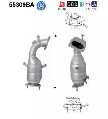 55309BA AS Катализатор (фото 1)
