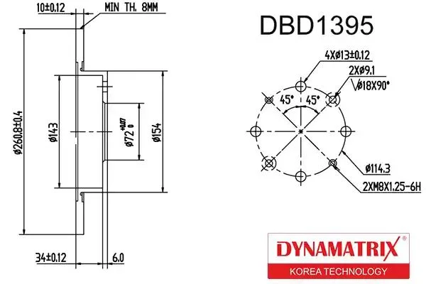 DBD1395 DYNAMAX Диск тормозной (фото 1)