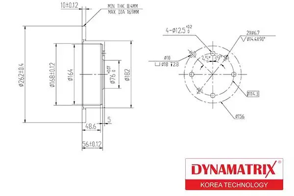 DBD1448 DYNAMAX Тормозной диск (фото 1)