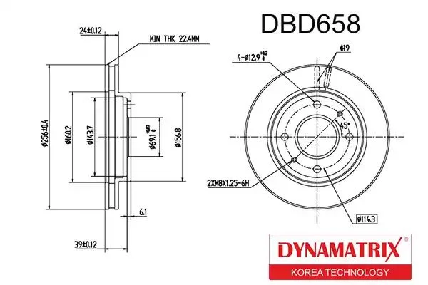 DBD658 DYNAMAX Тормозной диск (фото 1)