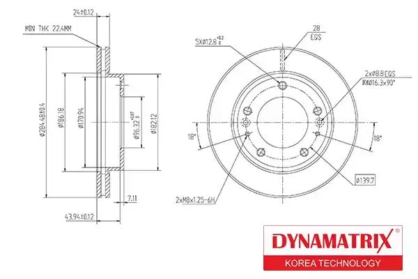DBD993 DYNAMAX Диск тормозной (фото 1)