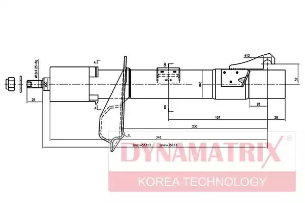 DSA333709 DYNAMAX Амортизатор (фото 1)