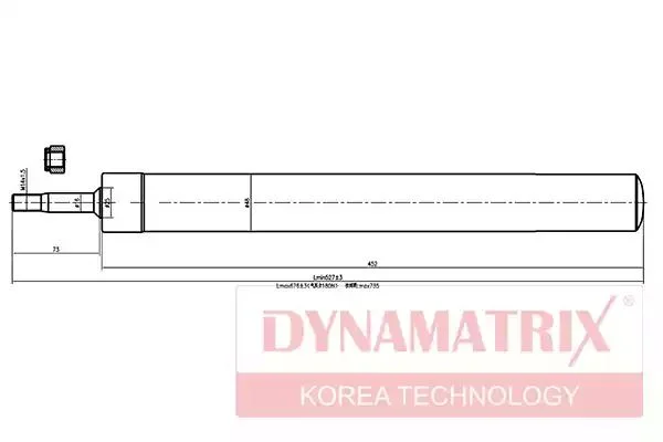 DSA366007 DYNAMAX Амортизатор (фото 1)