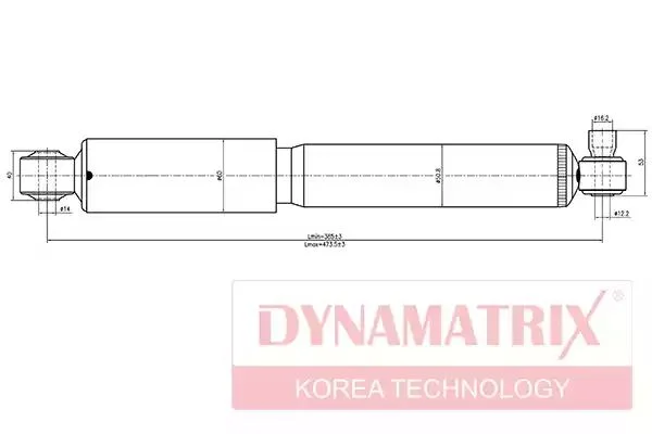 DSA551805 DYNAMAX Амортизатор (фото 1)