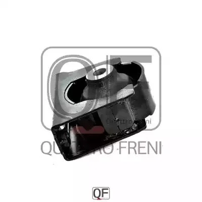 QF00A00387 QUATTRO FRENI Подвеска (фото 1)